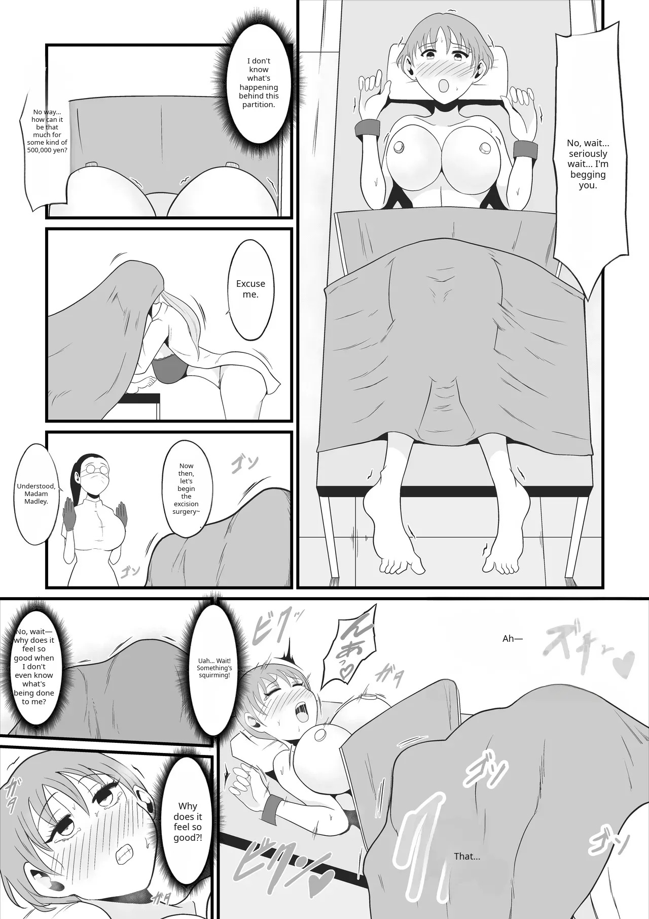 The Day 