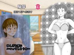 Kansei