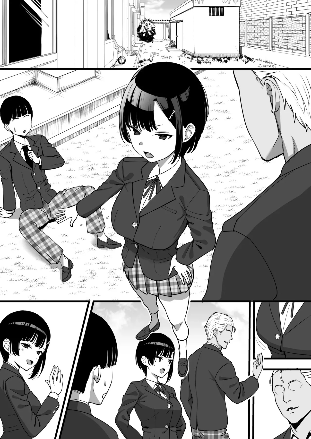 （ai渣翻） Boku o Mamotte Kureta Tanomoshii Osananajimi, Makeru page 6 full