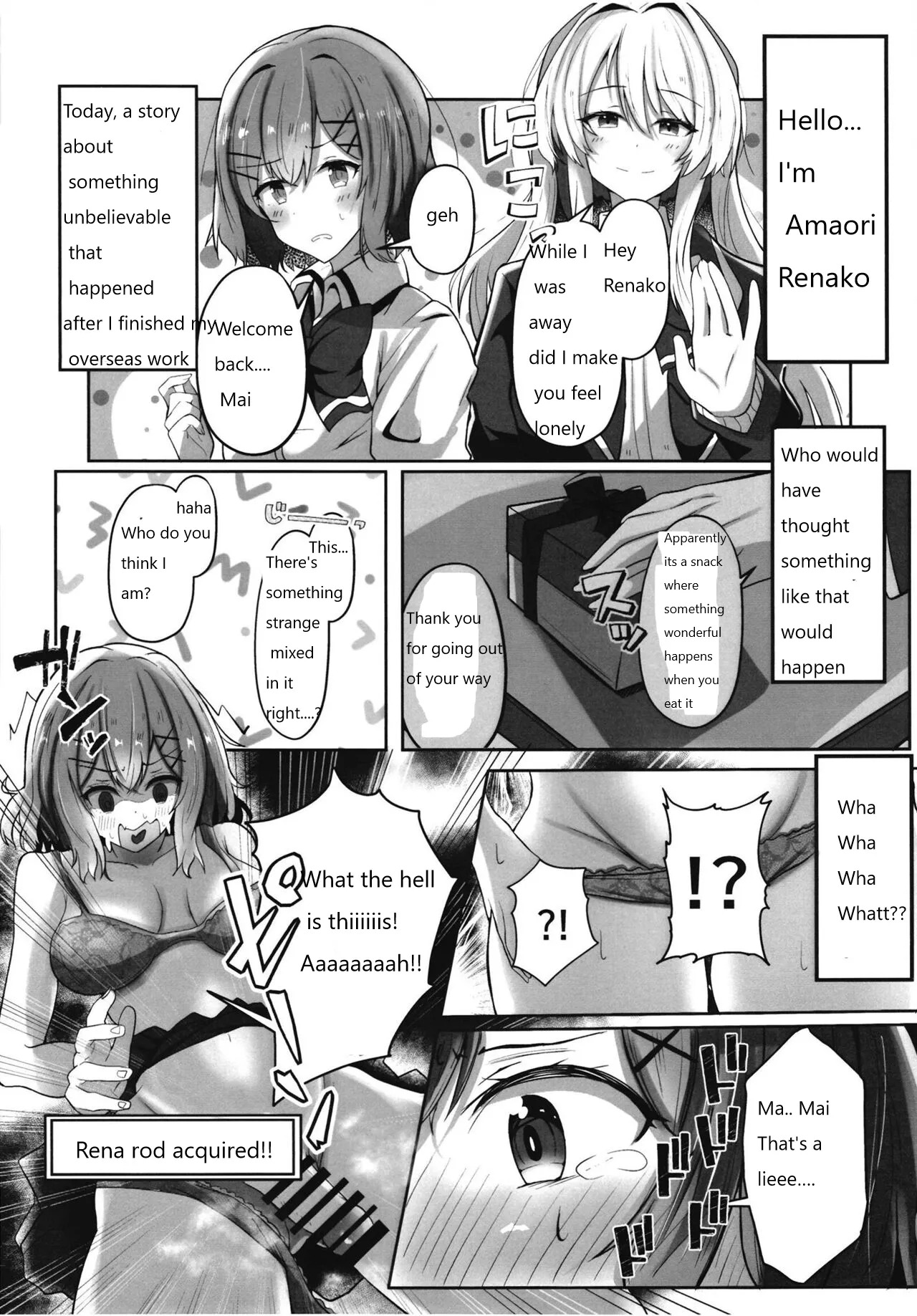 Futanare page 3 full