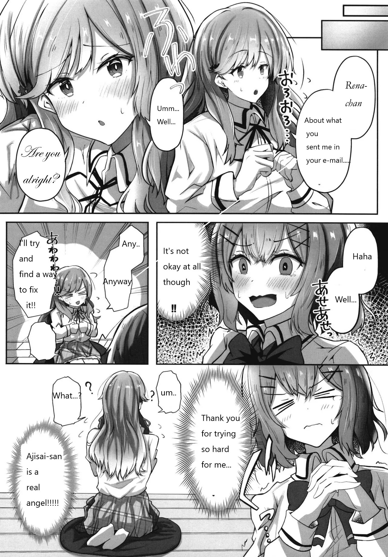 Futanare page 4 full