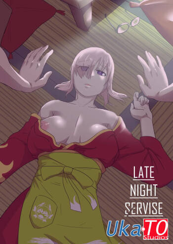 Late Night Service 个人汉化 cover