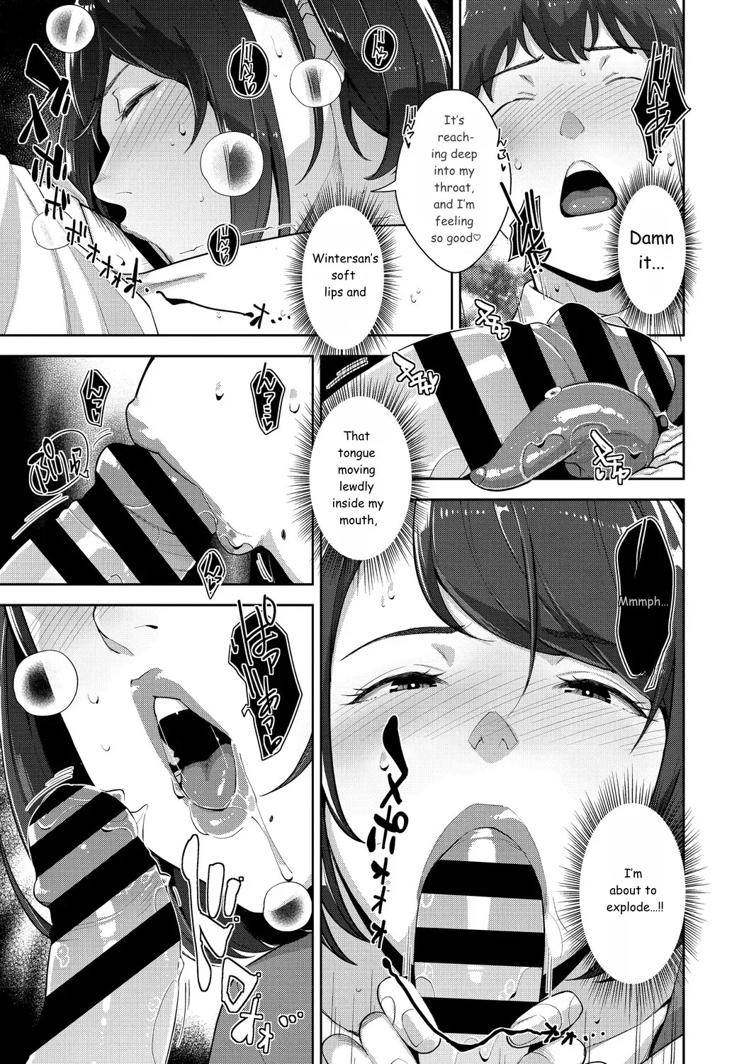 Irodori Kazoku page 10 full