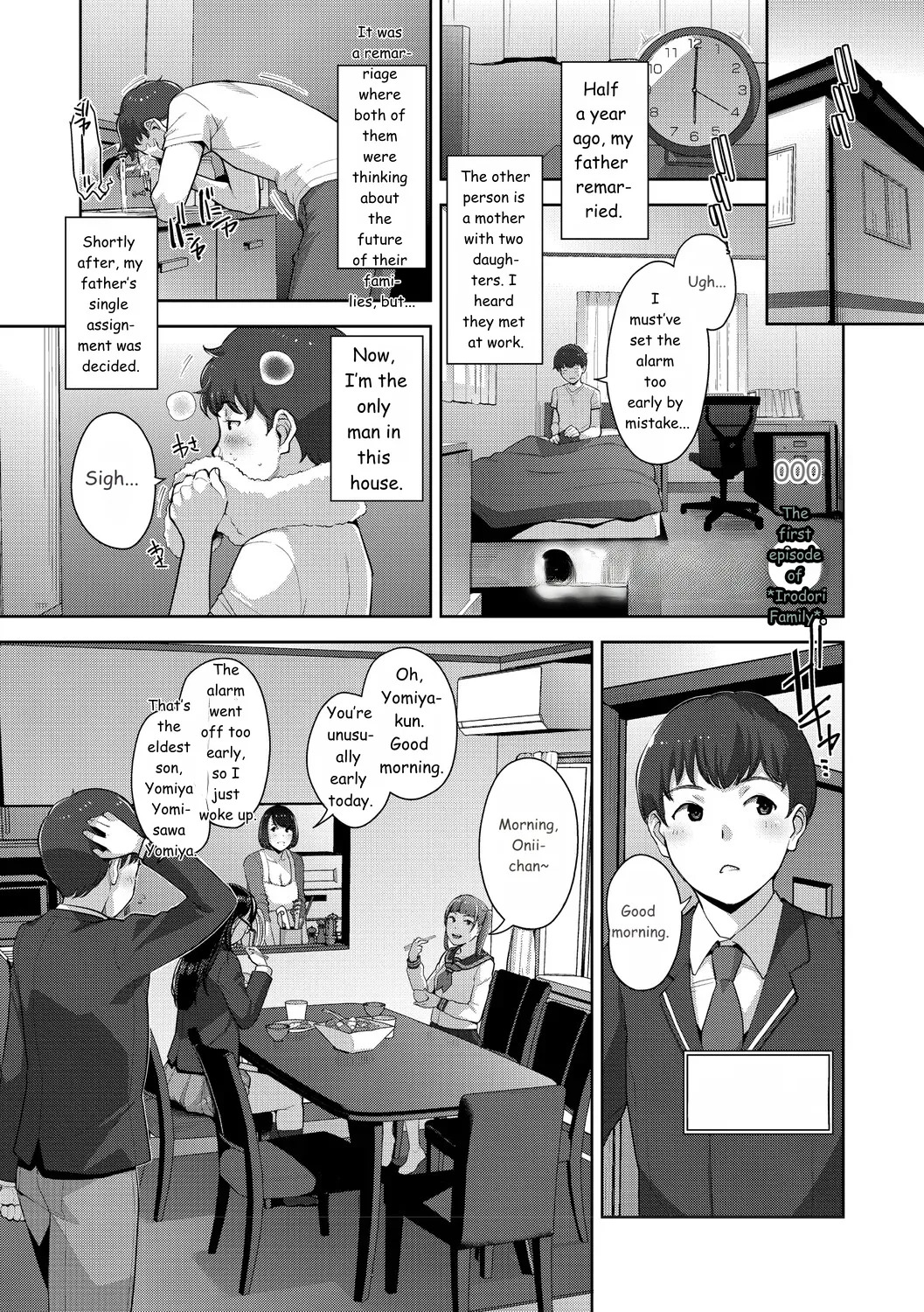Irodori Kazoku page 4 full