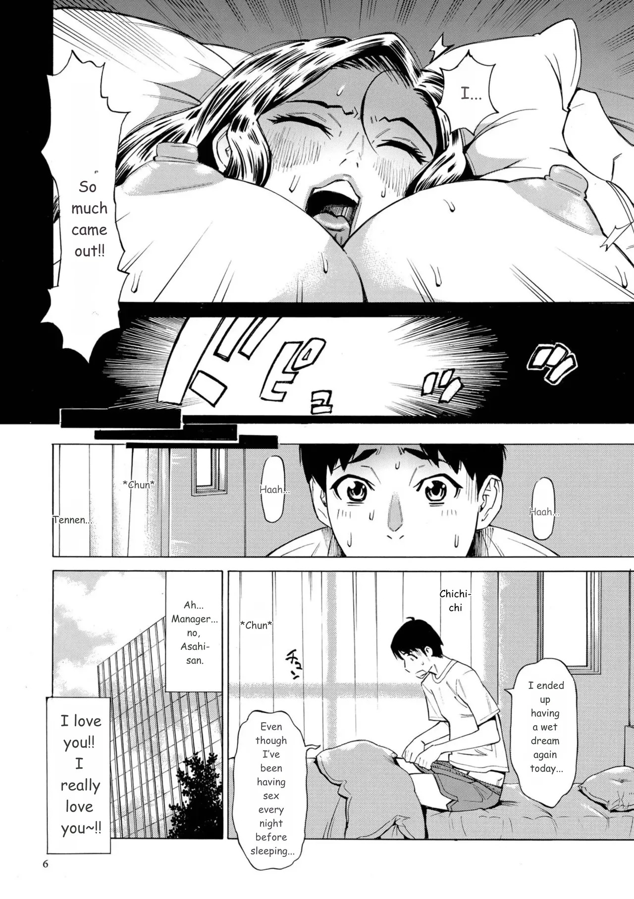 Three MILFs Fukura-ke no Inran 3 Jukujo page 6 full