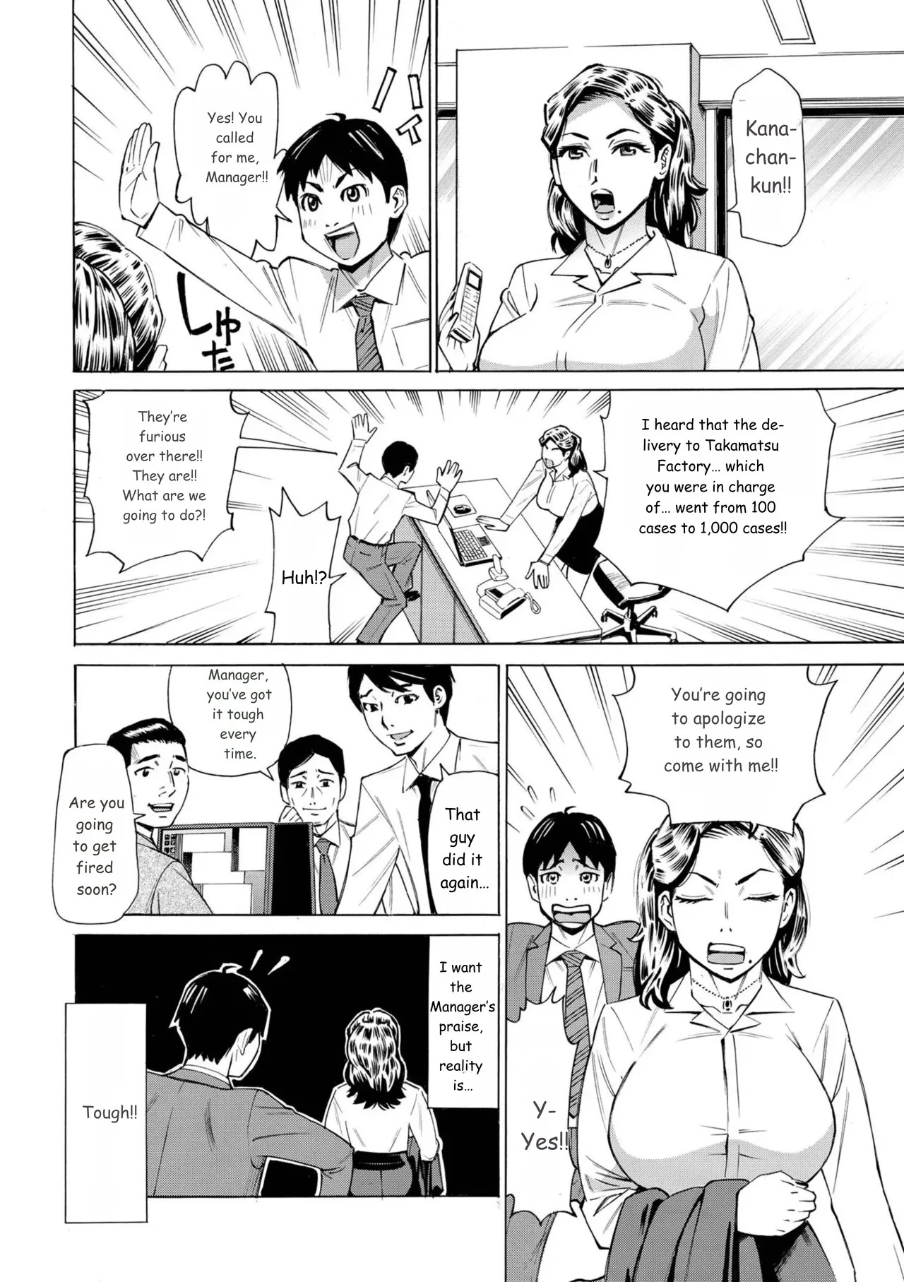 Three MILFs Fukura-ke no Inran 3 Jukujo page 8 full