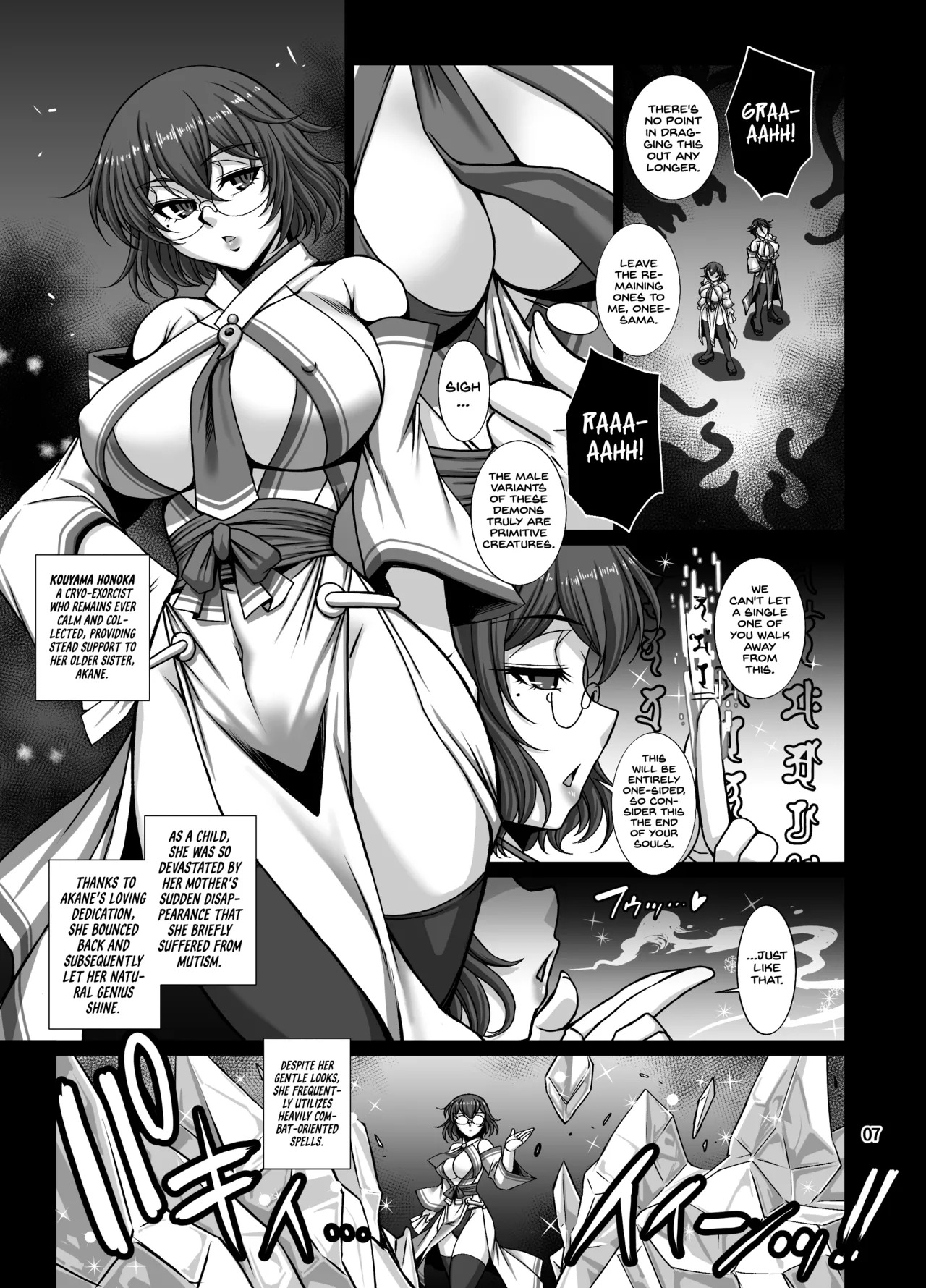 Flesh Hole Exorcist 2 page 6 full