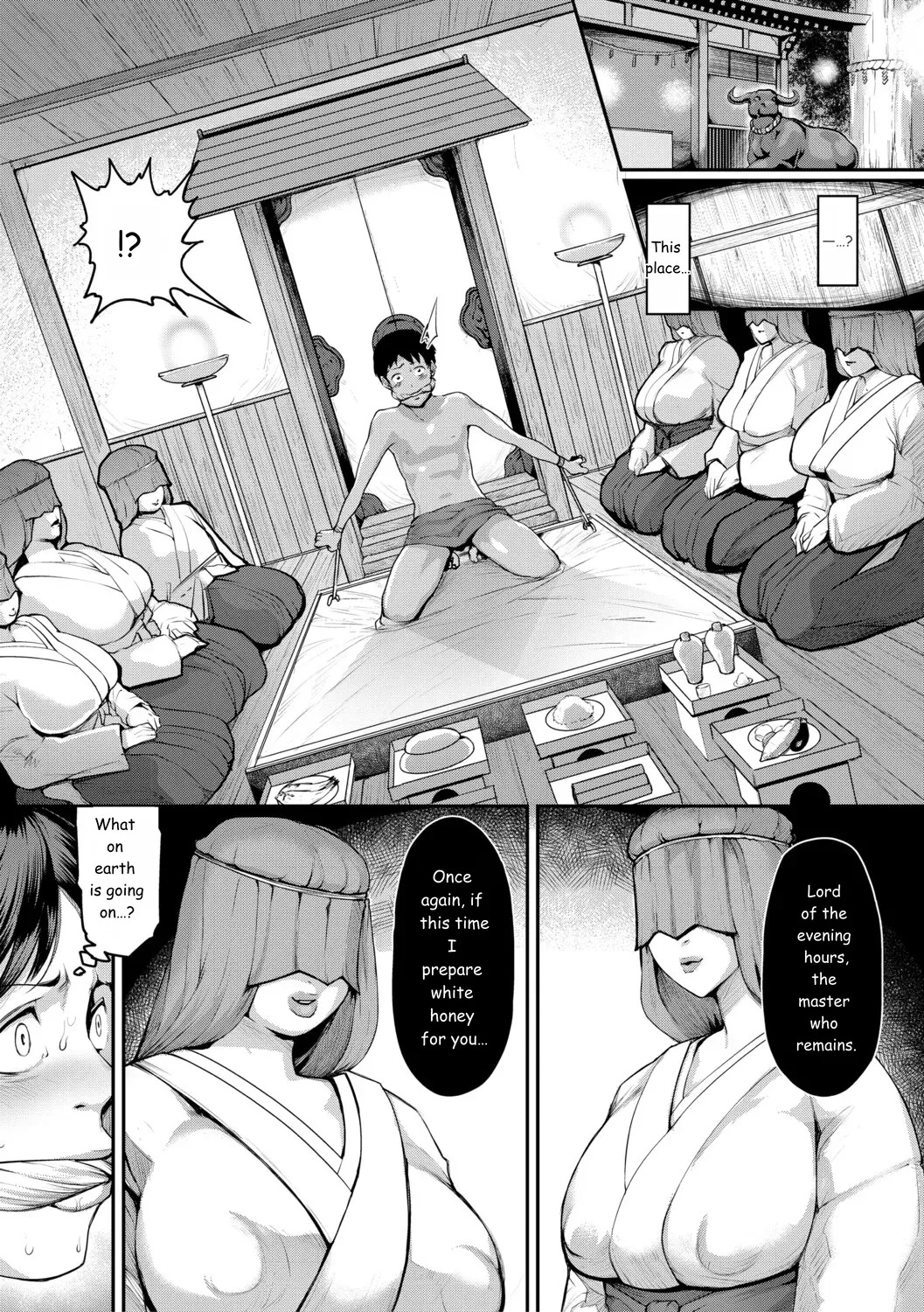 Jukujo Mura Darashina Body de Shisonhanei Mura Okoshi - JUKUJOMURA It’s a nest of women with pent-up sexual desires. page 10 full