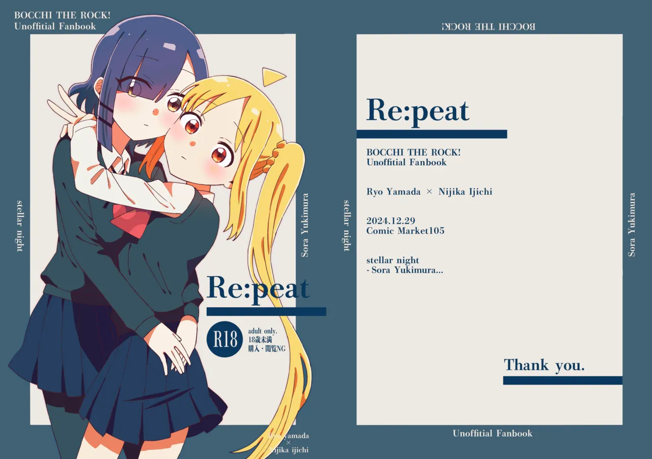 Re:peat page 1 full
