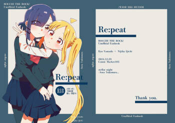Re:peat cover