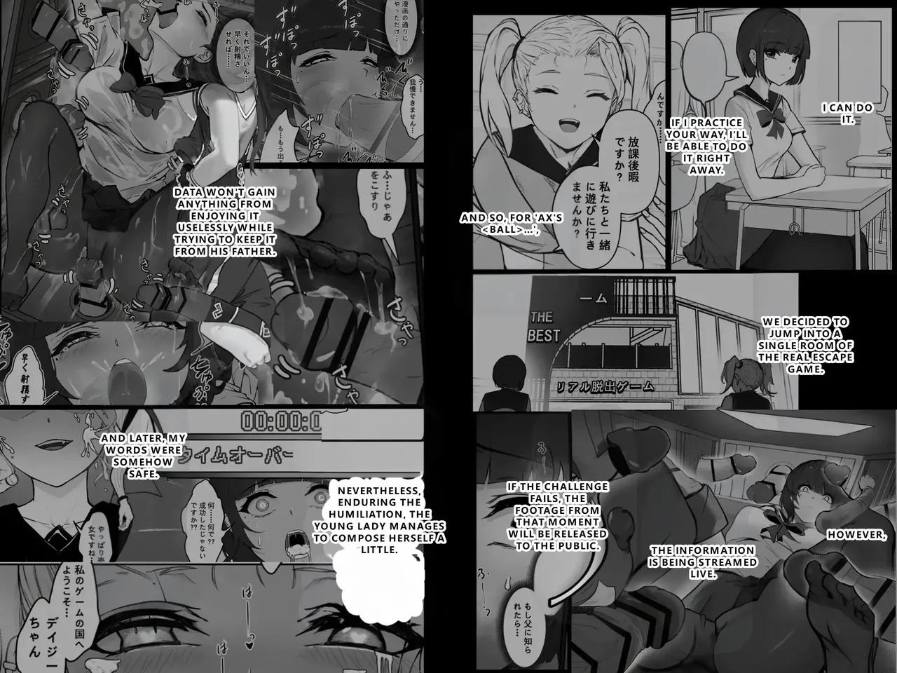 Real Dasshutsu Game 2 - Choubatsu Hen page 2 full