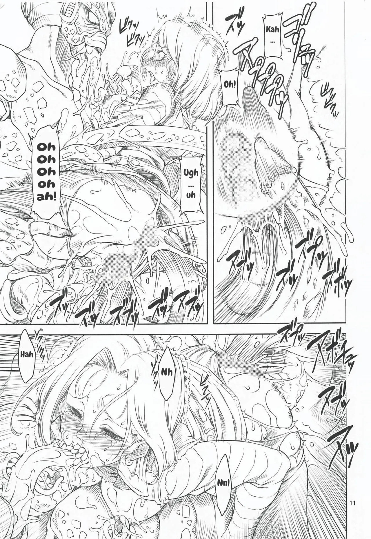 CE page 10 full