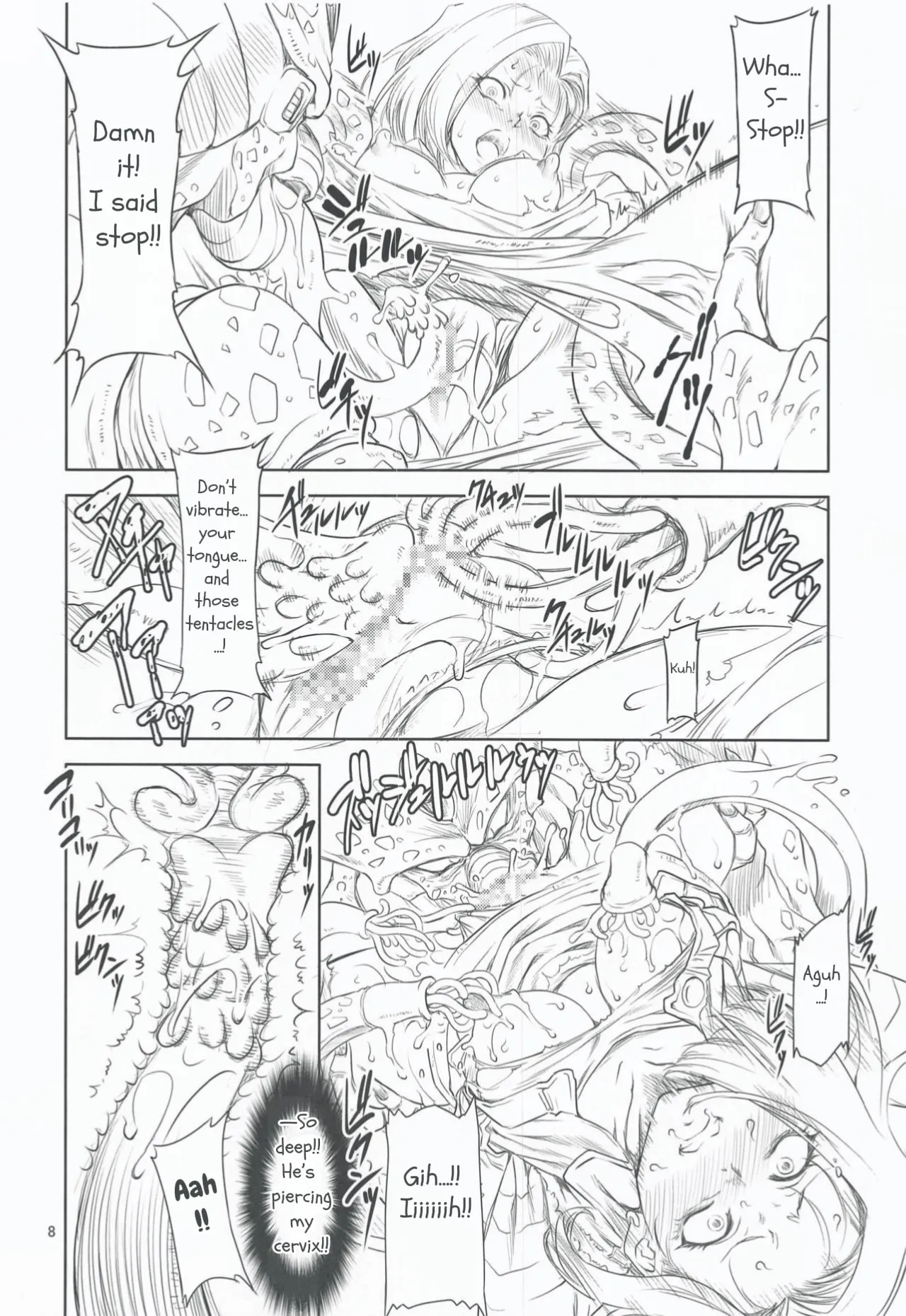 CE page 7 full