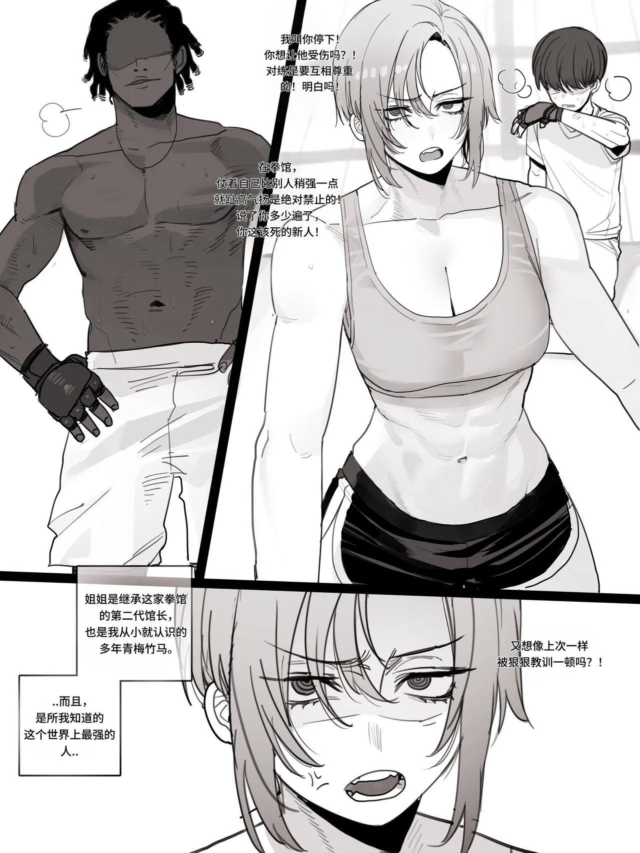 08/2025 5$ reward page 1 full