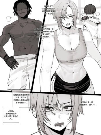 08/2025 5$ reward cover