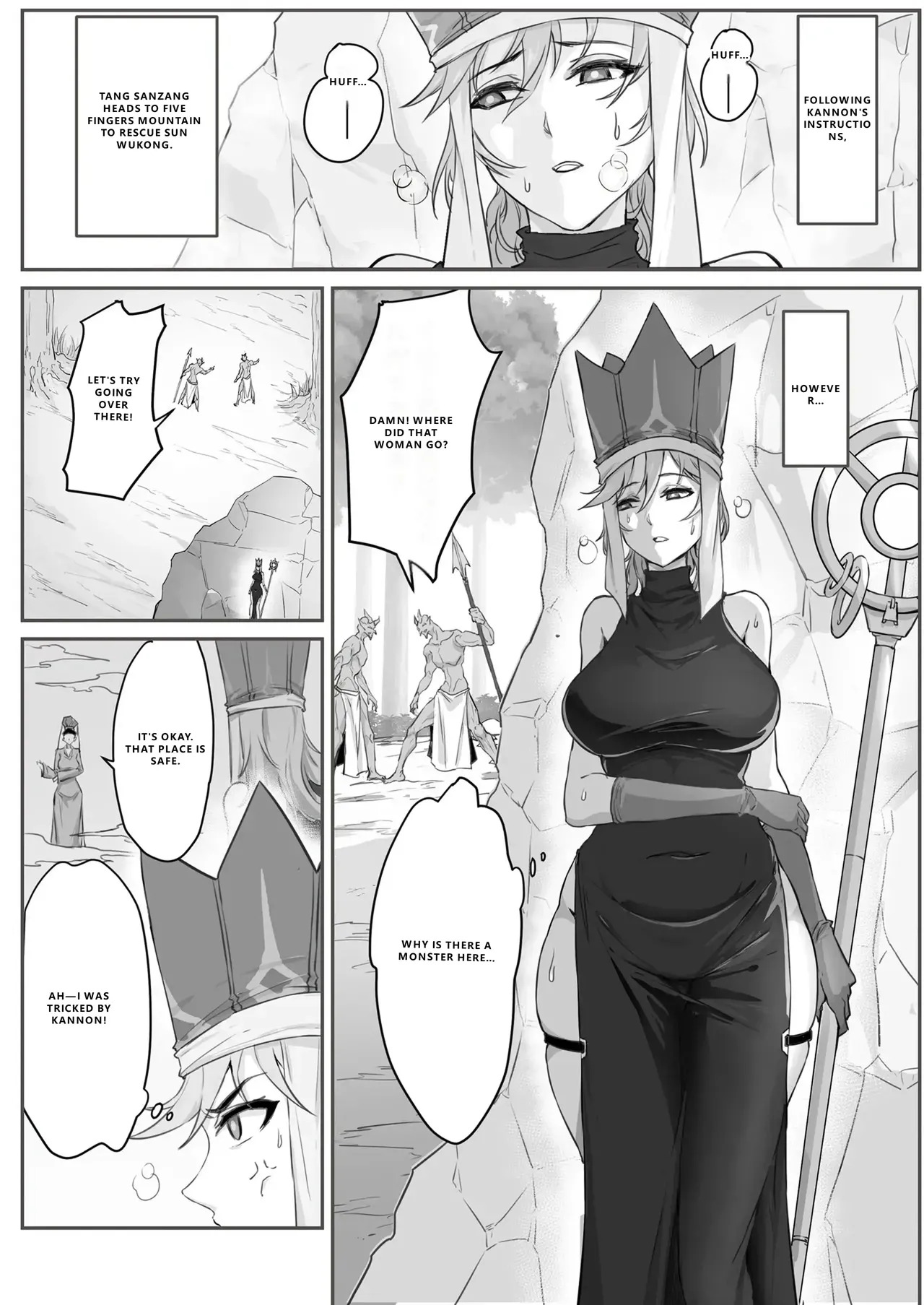 Saiyuuki:Joseika Tangseng、naze SonGoku no Nikubou o namenakereba naranai no ka page 1 full