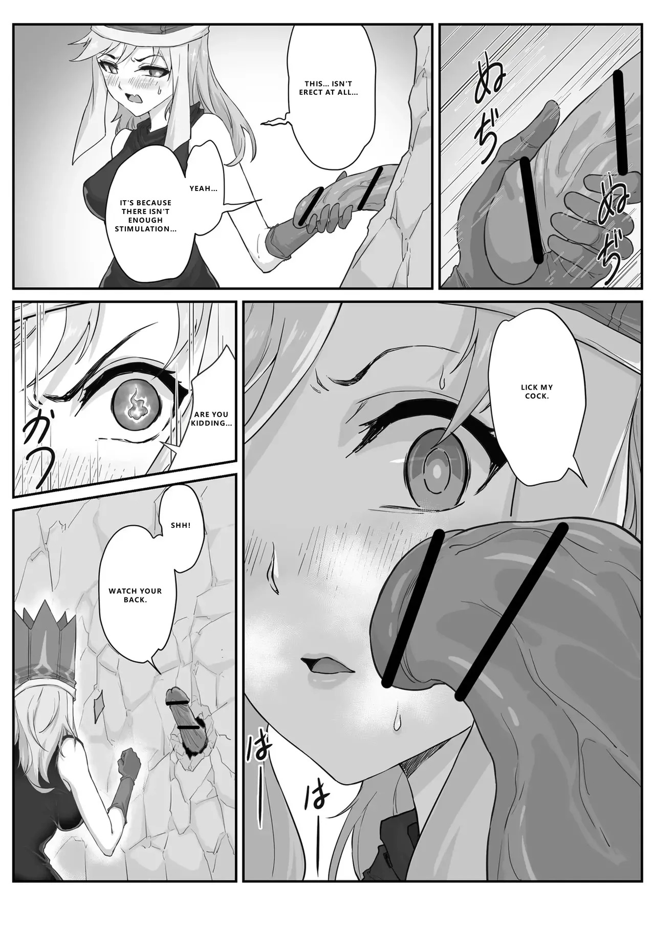 Saiyuuki:Joseika Tangseng、naze SonGoku no Nikubou o namenakereba naranai no ka page 8 full