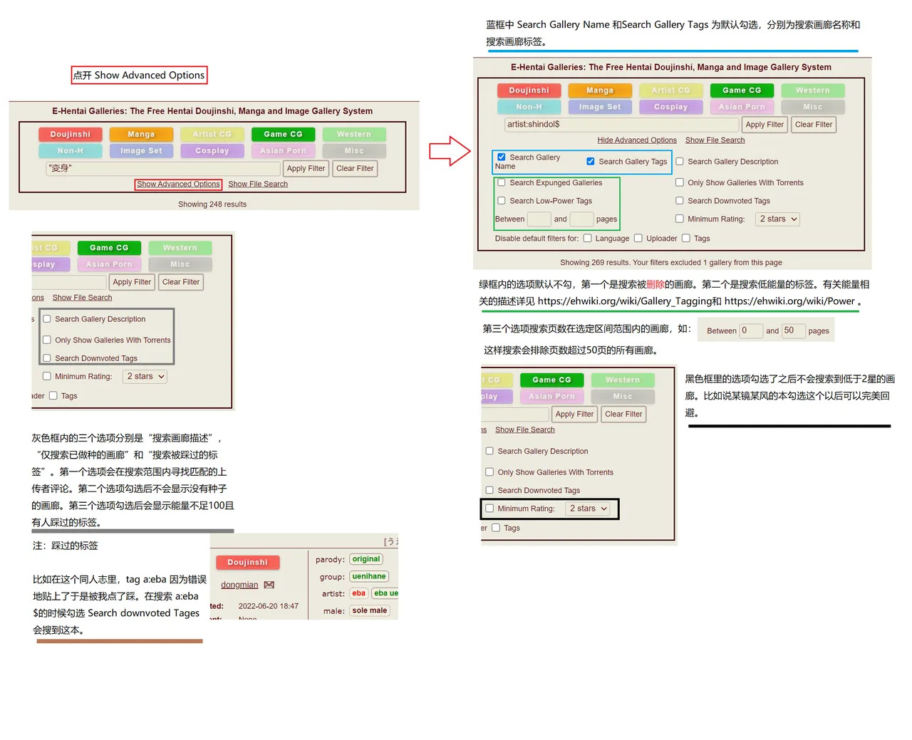 1 page 3 full