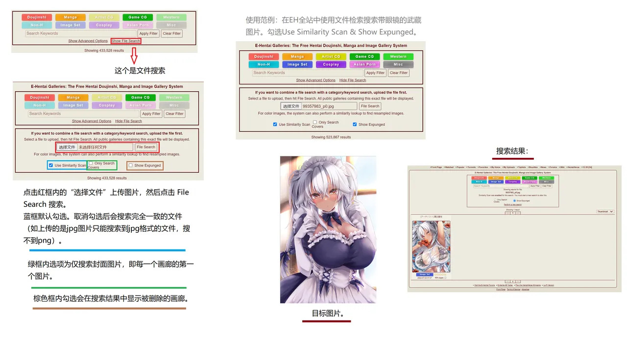 1 page 4 full