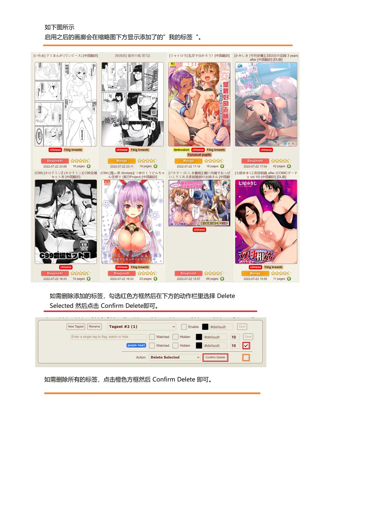 1 page 8 full