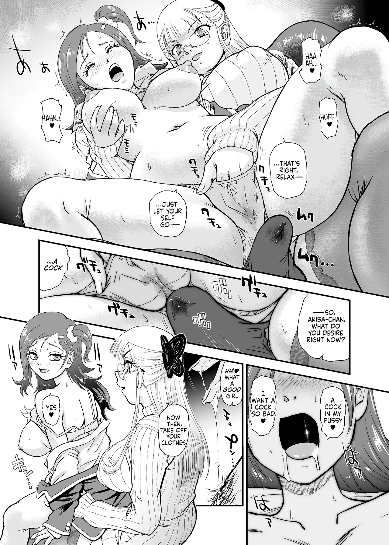PhallicGirls 10 page 5 full