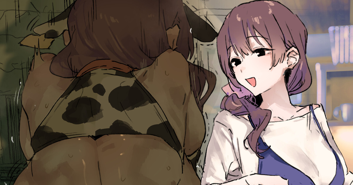 満たされない承認欲求と変態性をファンサイトで発散する人妻 page 1 full