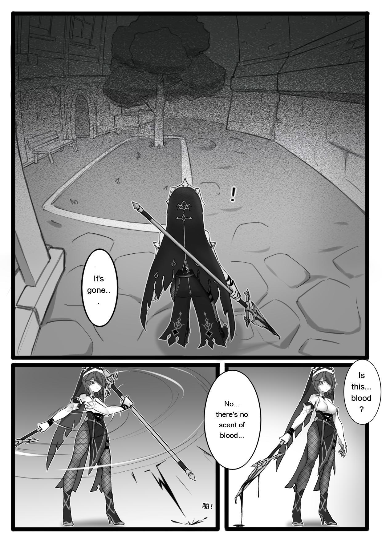Shadow of the Abyss - Mondstadt page 9 full