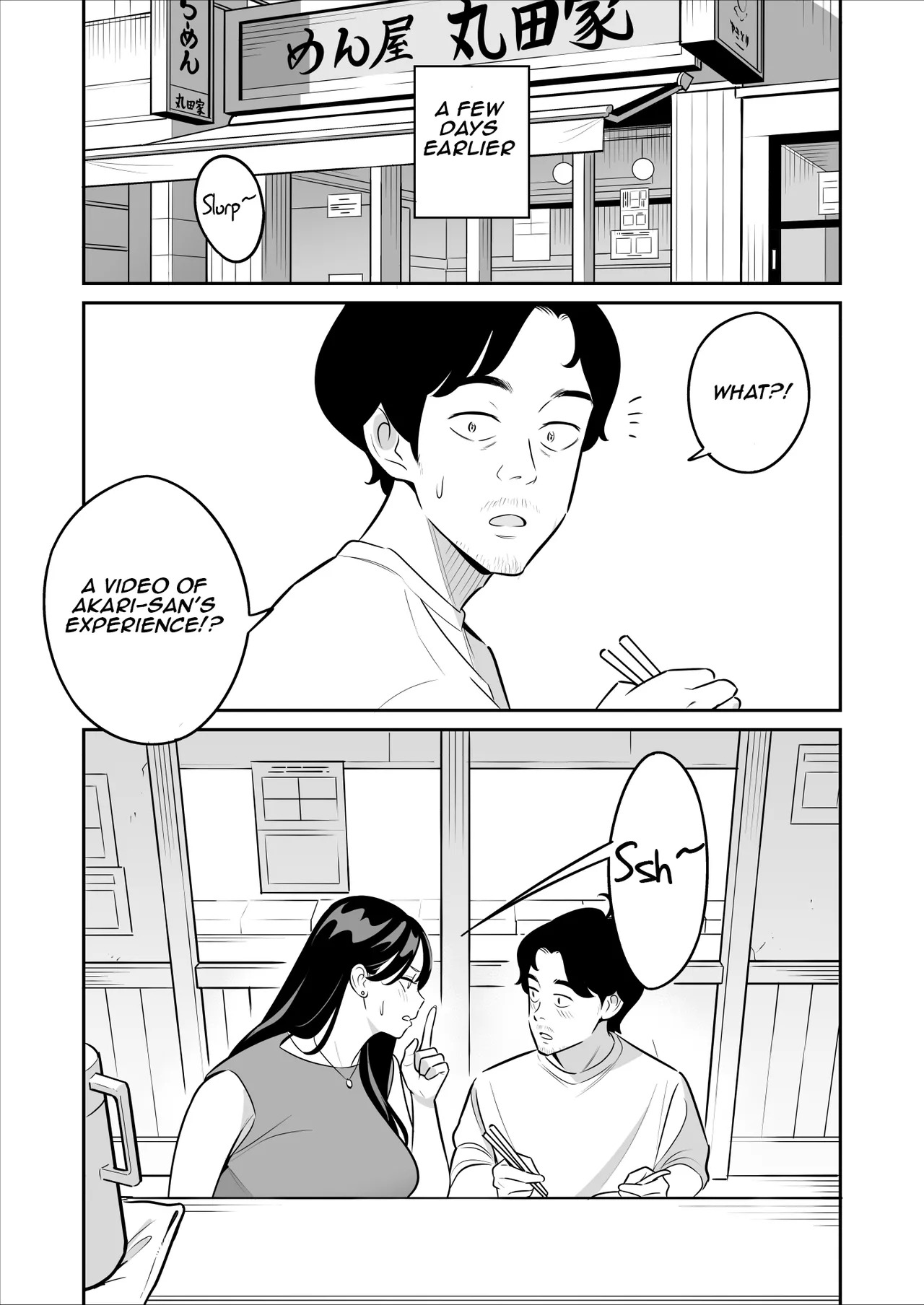 Zokuzokuzoku 