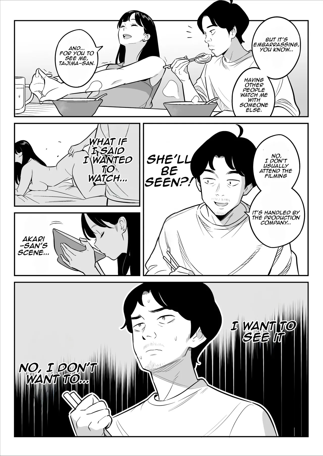 Zokuzokuzoku 