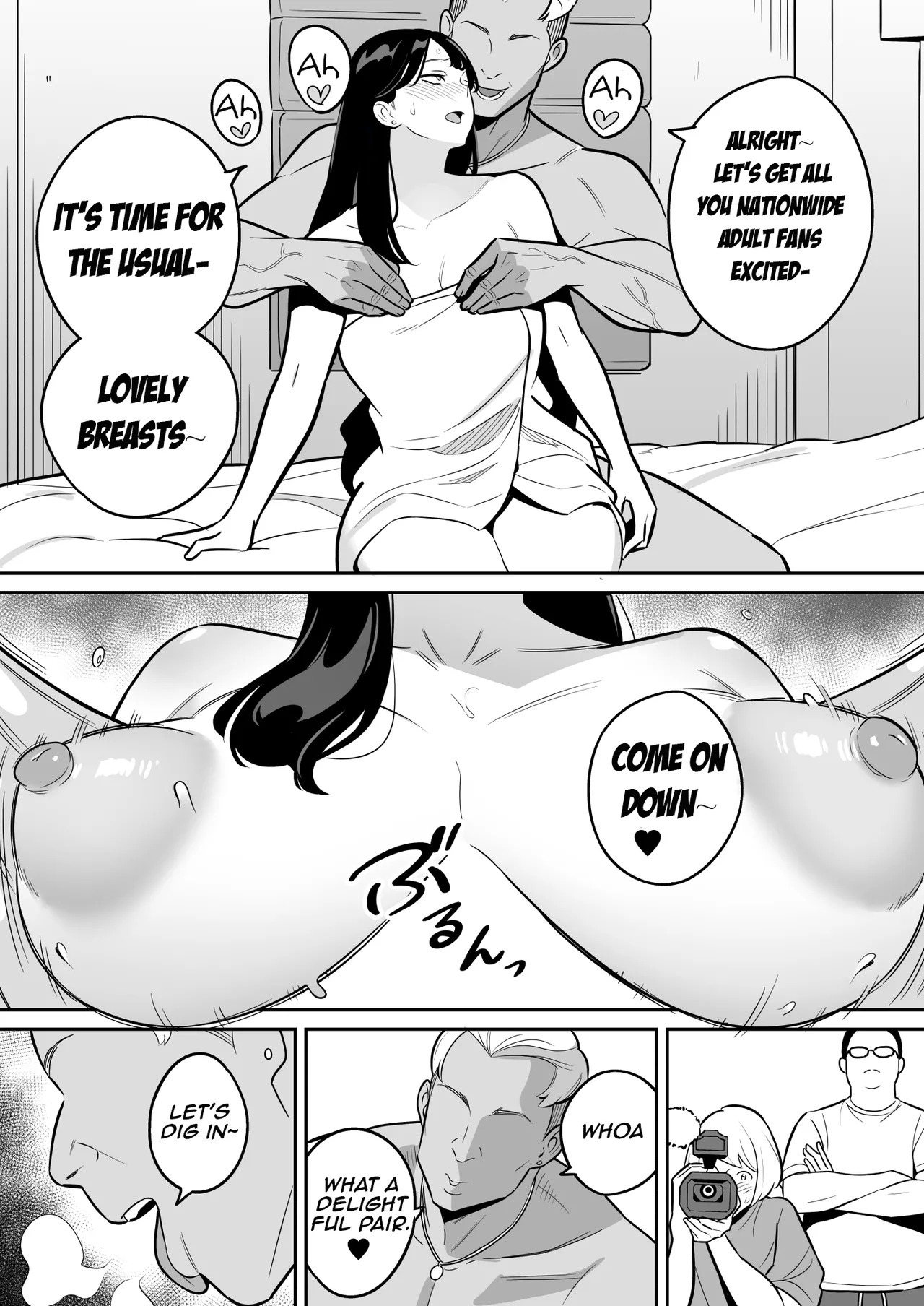 Zokuzokuzoku 