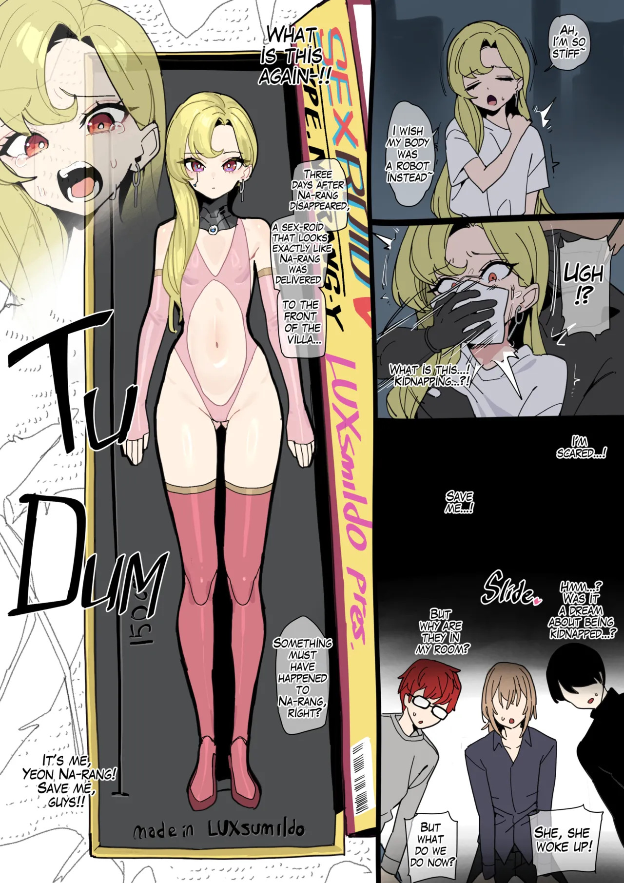 귀곡의 문 연나랑 섹스로이드 개조 page 7 full