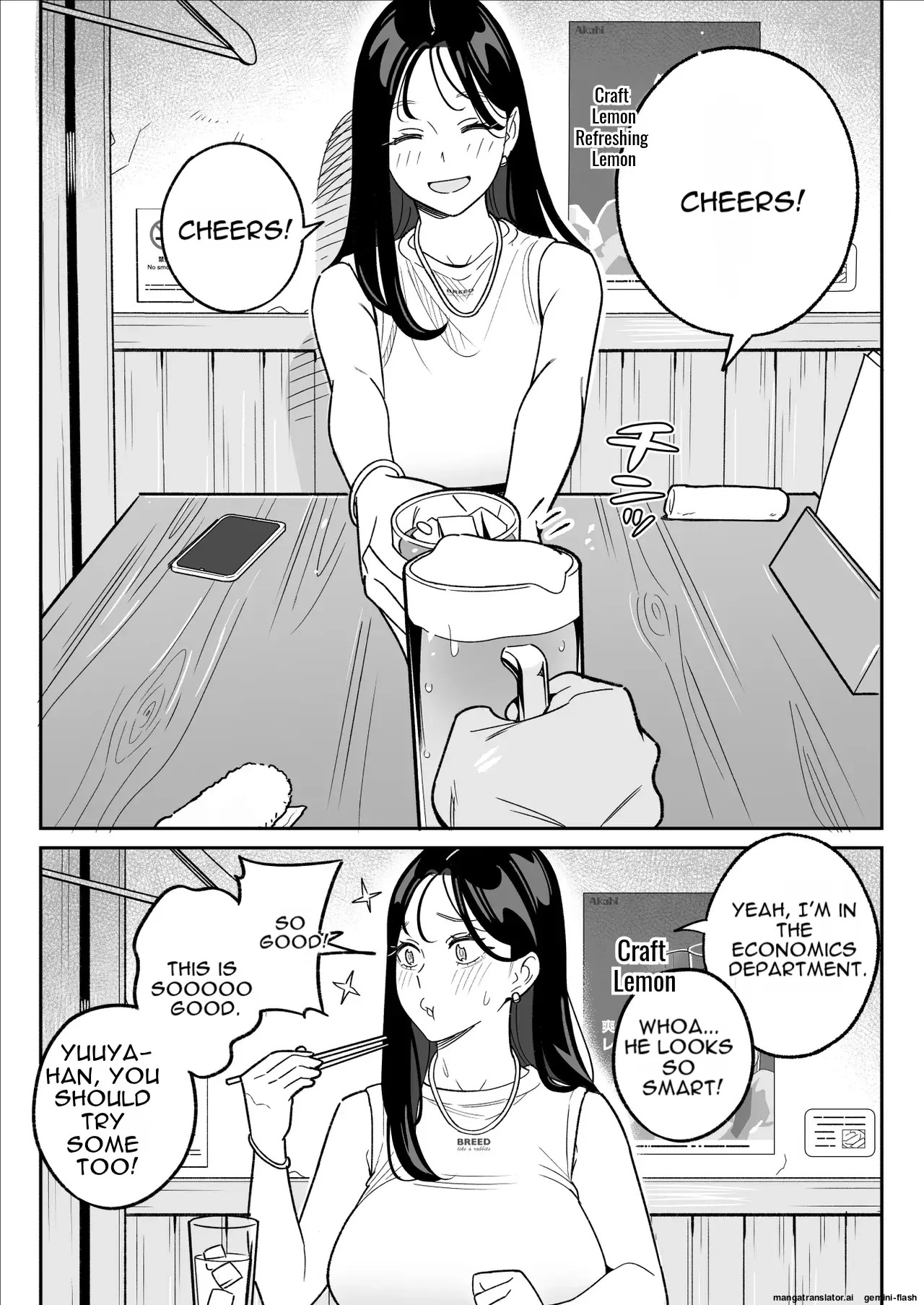 Ore No MatchApp Taikenki ~Kareshi-Mochi JD O Bachiboko Ni Hamete Mita~ | My Dating App Experience: Banging A College Girl Who Has A Boyfriend Like Crazy page 10 full