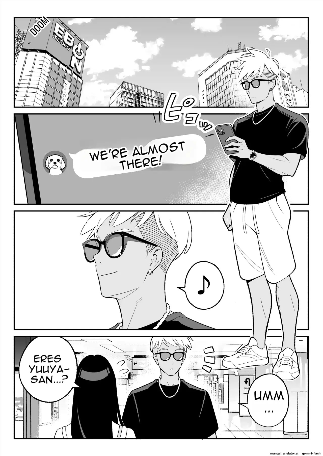 Ore No MatchApp Taikenki ~Kareshi-Mochi JD O Bachiboko Ni Hamete Mita~ | My Dating App Experience: Banging A College Girl Who Has A Boyfriend Like Crazy page 7 full