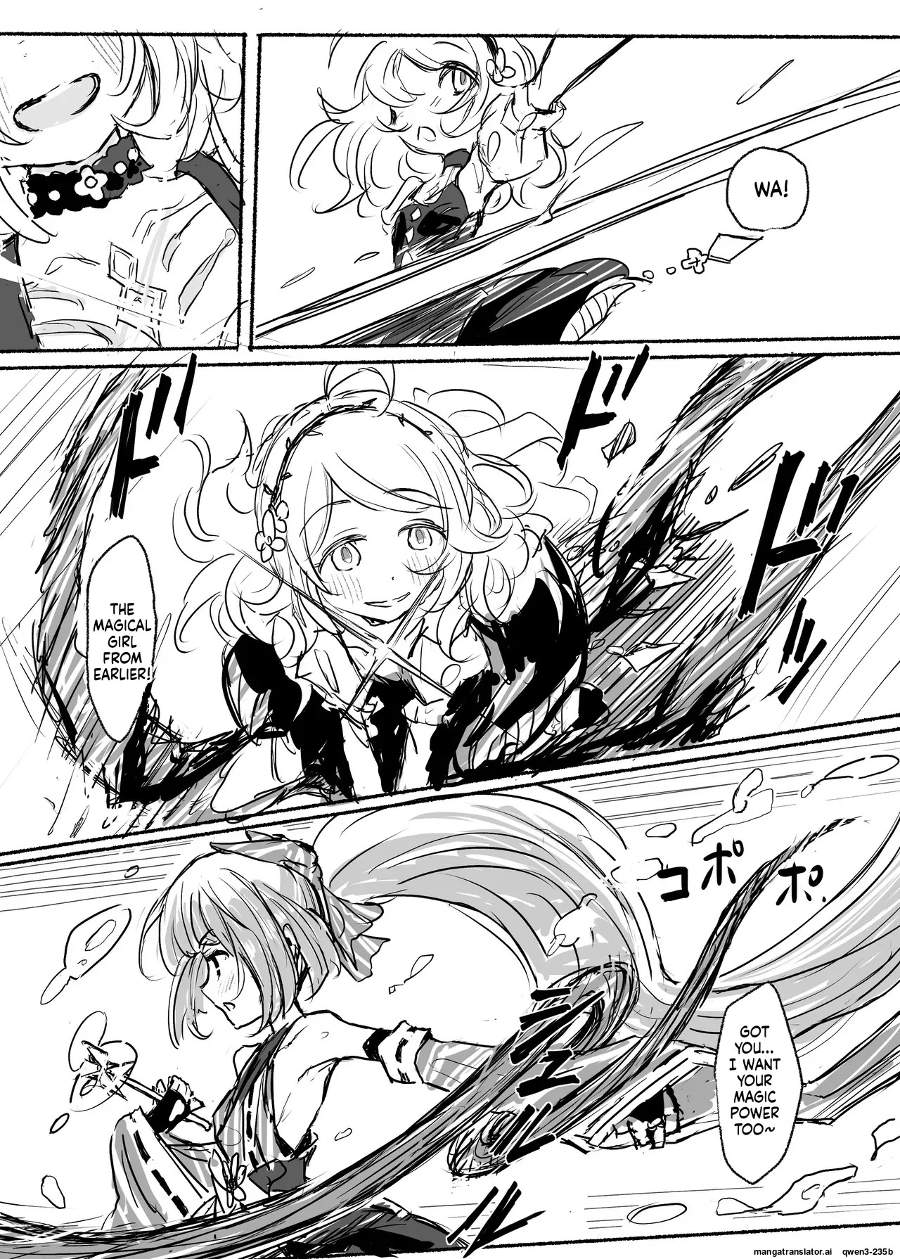 Mahou Shoujo Koume 2 Mahou Shoujo Yoshino Hen page 8 full