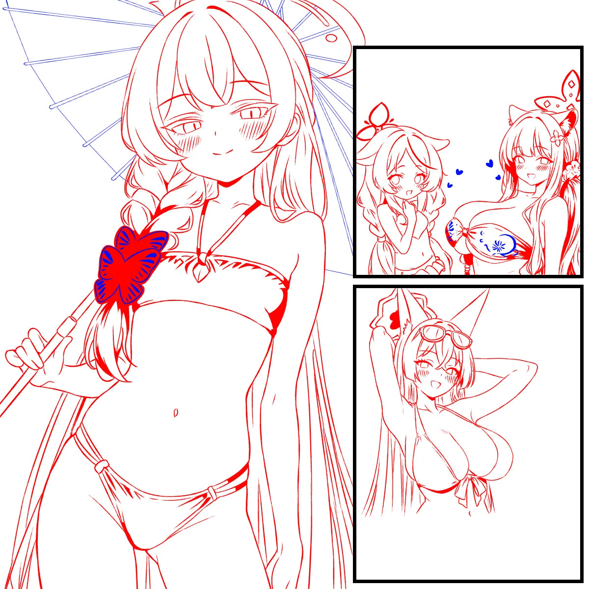 過酷なキサキ page 7 full