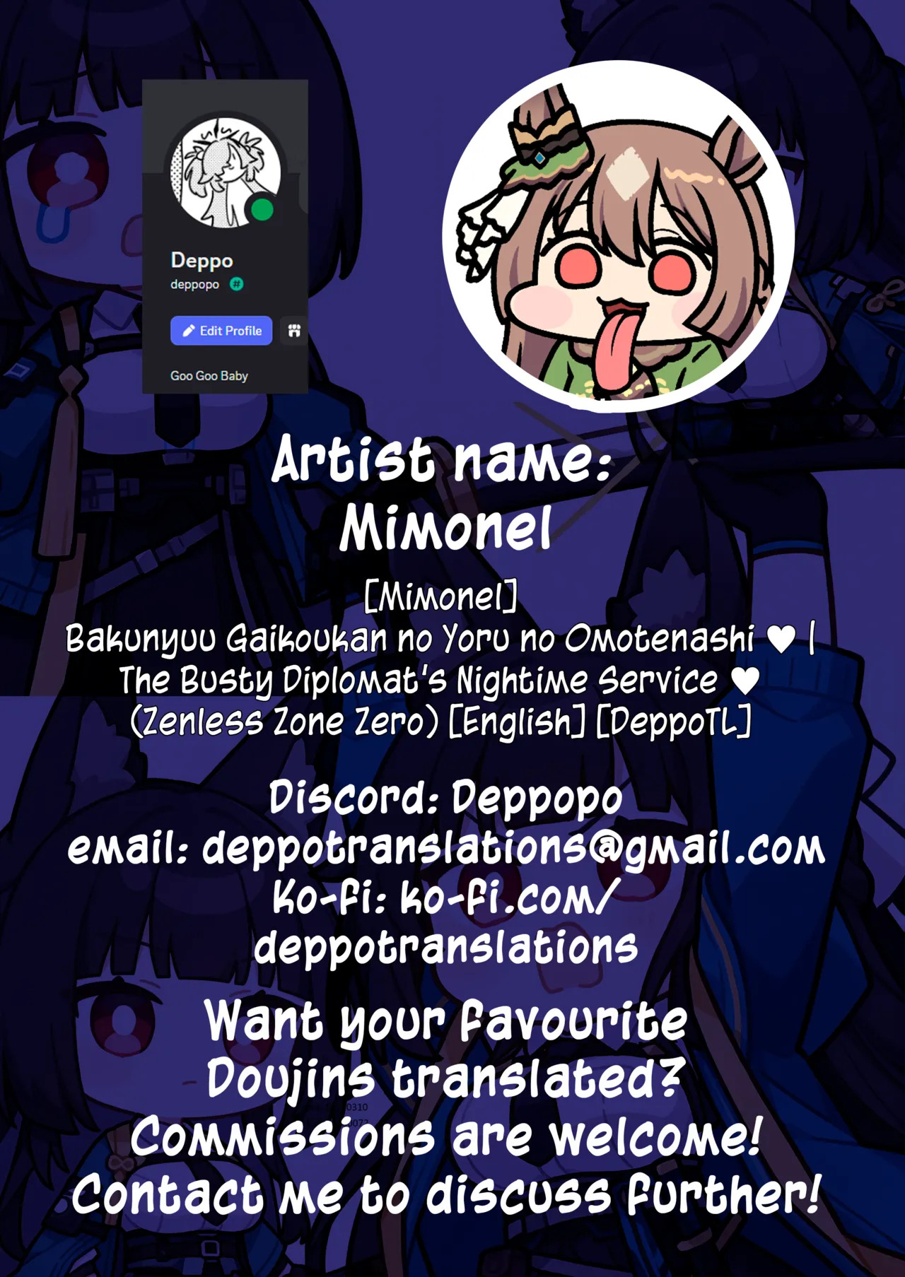 Bakunyuu Gaikoukan no Yoru no Omotenashi ♥︎ | The Busty Diplomat’s Nightime Service ♥︎ page 6 full
