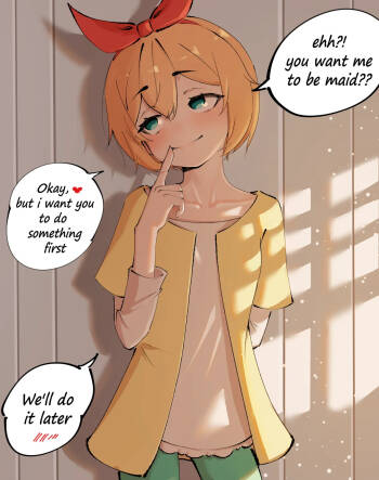 Petra Teasing cover