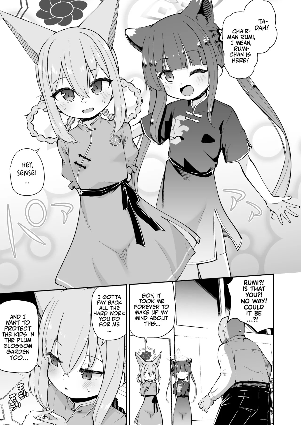 Lolicon Sensei ga Hoka no Seito ni Te o Dasanai You ni Nandemo Iu Koto o Kiite kureru Youjo Shun & Rumi no Hon | Little Shunny And Runny Will Sacrifice Themselves So That Their Pedo Sensei Won't Molest Kids! page 5 full