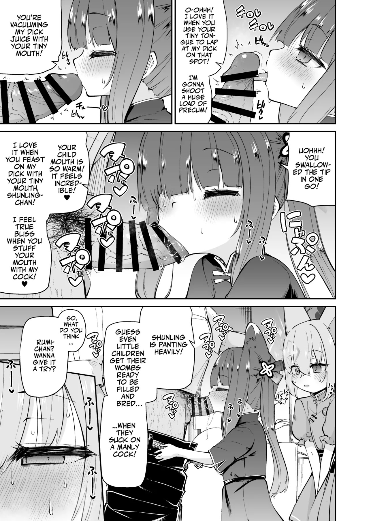 Lolicon Sensei ga Hoka no Seito ni Te o Dasanai You ni Nandemo Iu Koto o Kiite kureru Youjo Shun & Rumi no Hon | Little Shunny And Runny Will Sacrifice Themselves So That Their Pedo Sensei Won't Molest Kids! page 7 full