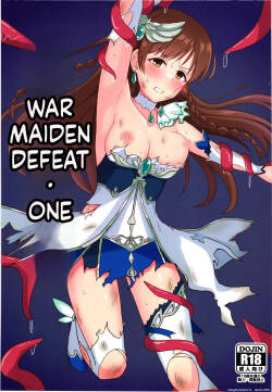 Ikusa Otome Haisan Ichi