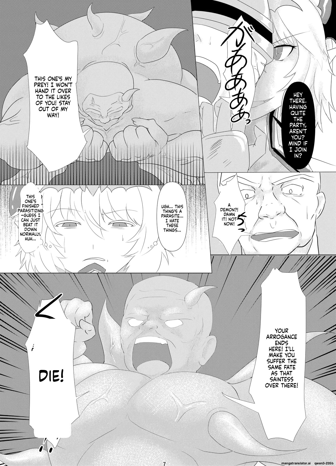 LAUReL 2 page 8 full