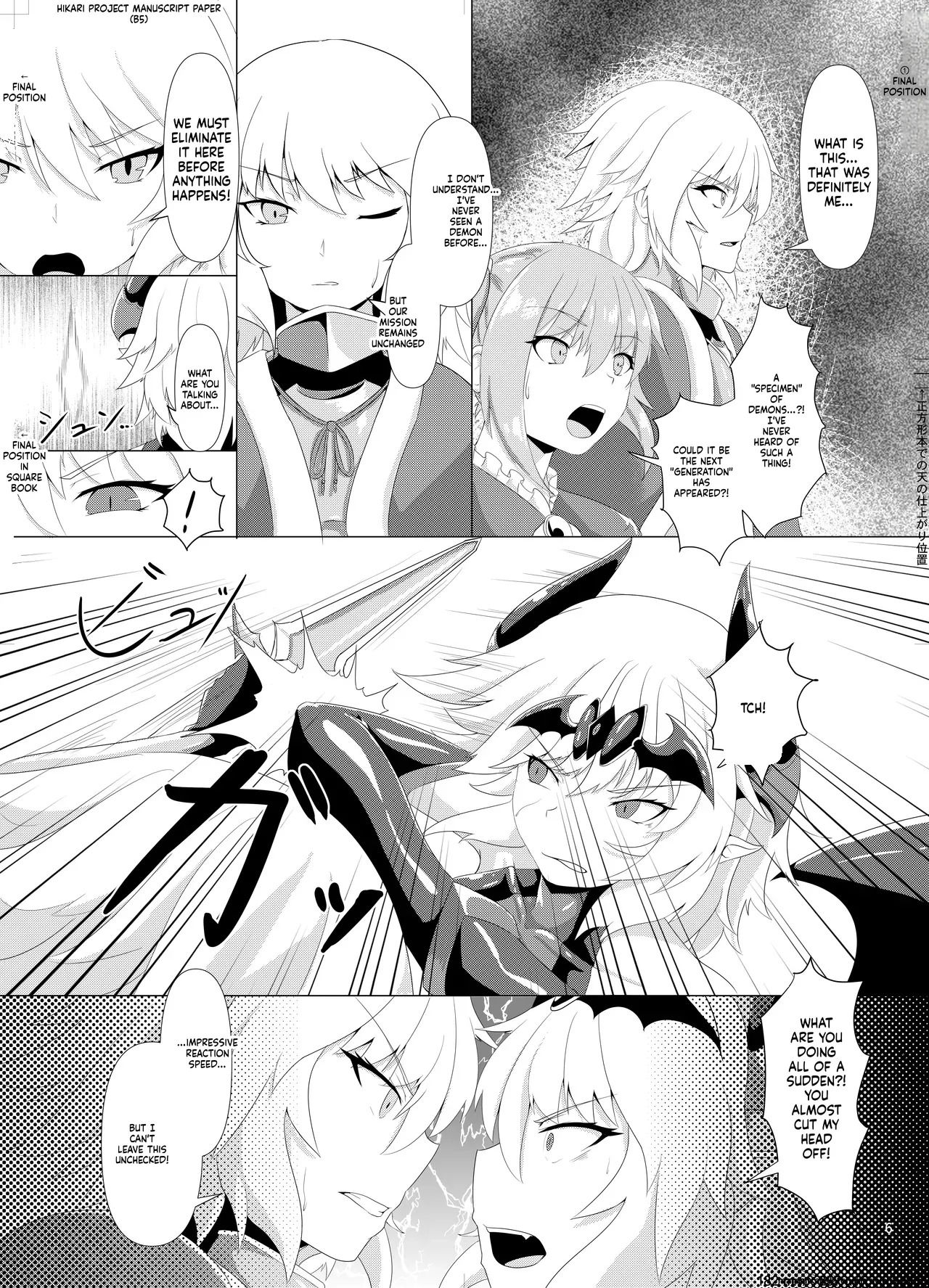 LAUReL 3 page 7 full
