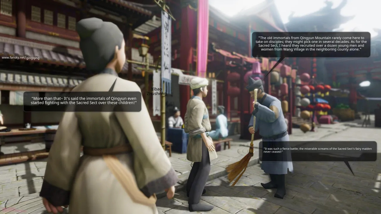 The Legend of Zhuxian: The New Chapter - Su Ru's Side Story - The Dark World | AI Translation page 7 full