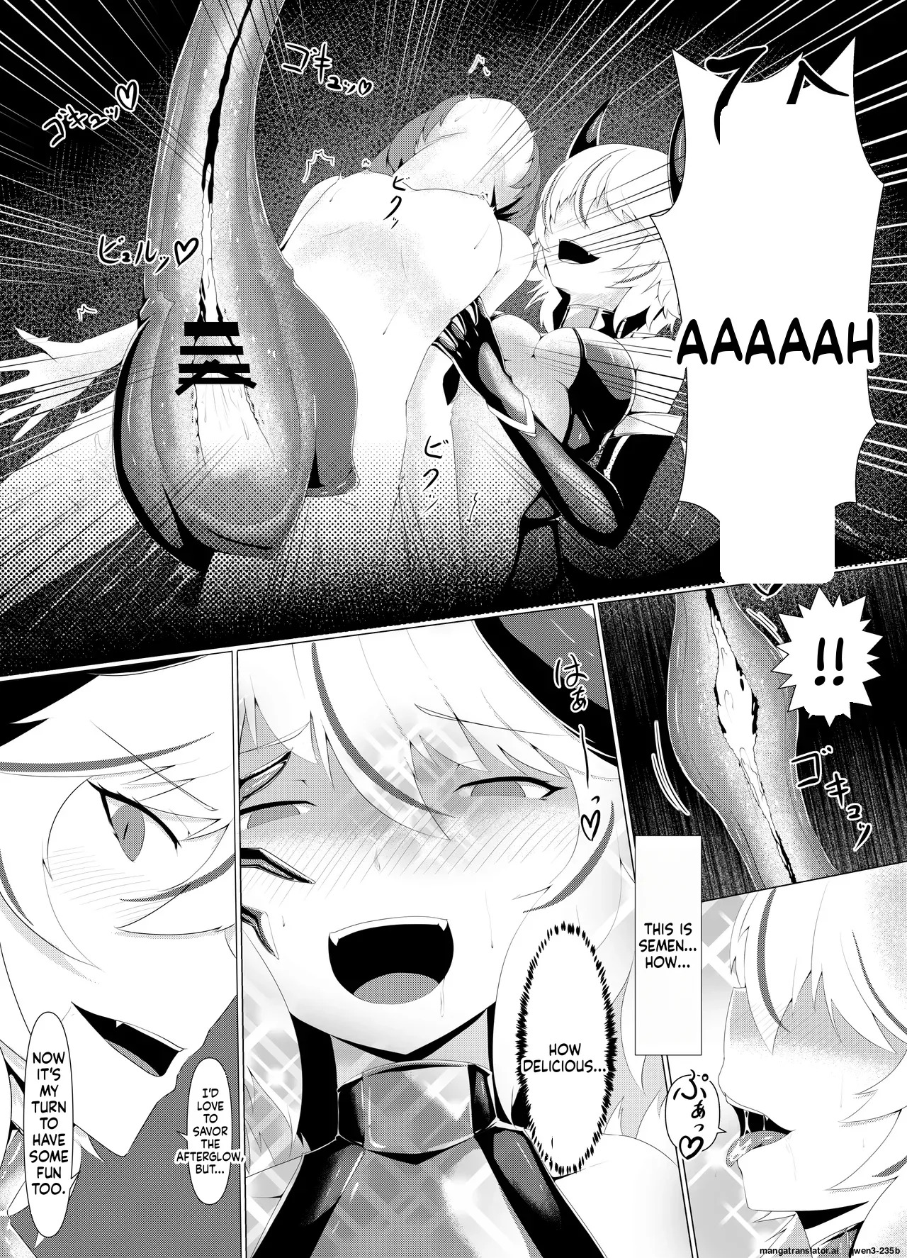 LAUReL-Makuai- Laurel Hajimete no Sakusei page 10 full
