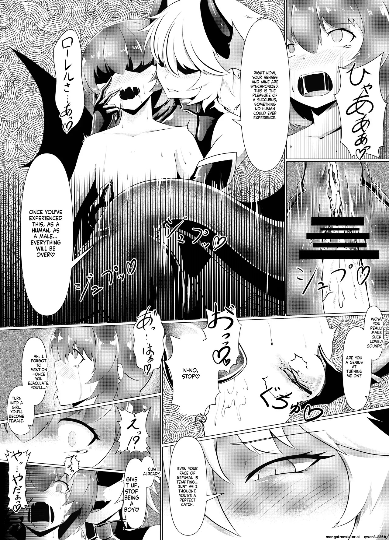 LAUReL-Makuai- Laurel Hajimete no Sakusei page 9 full