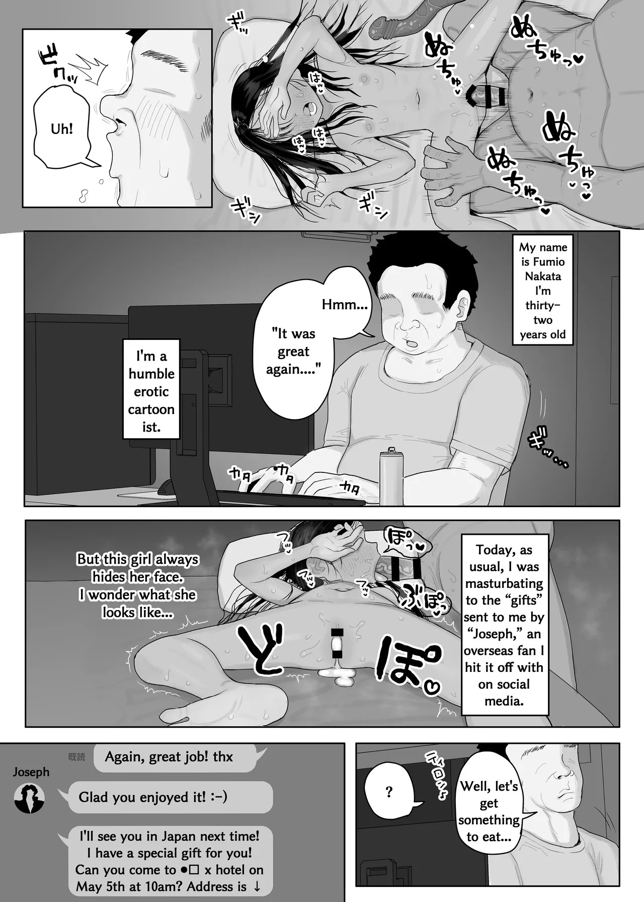 Genki Tarou 2025 nen sakuhin matome page 6 full