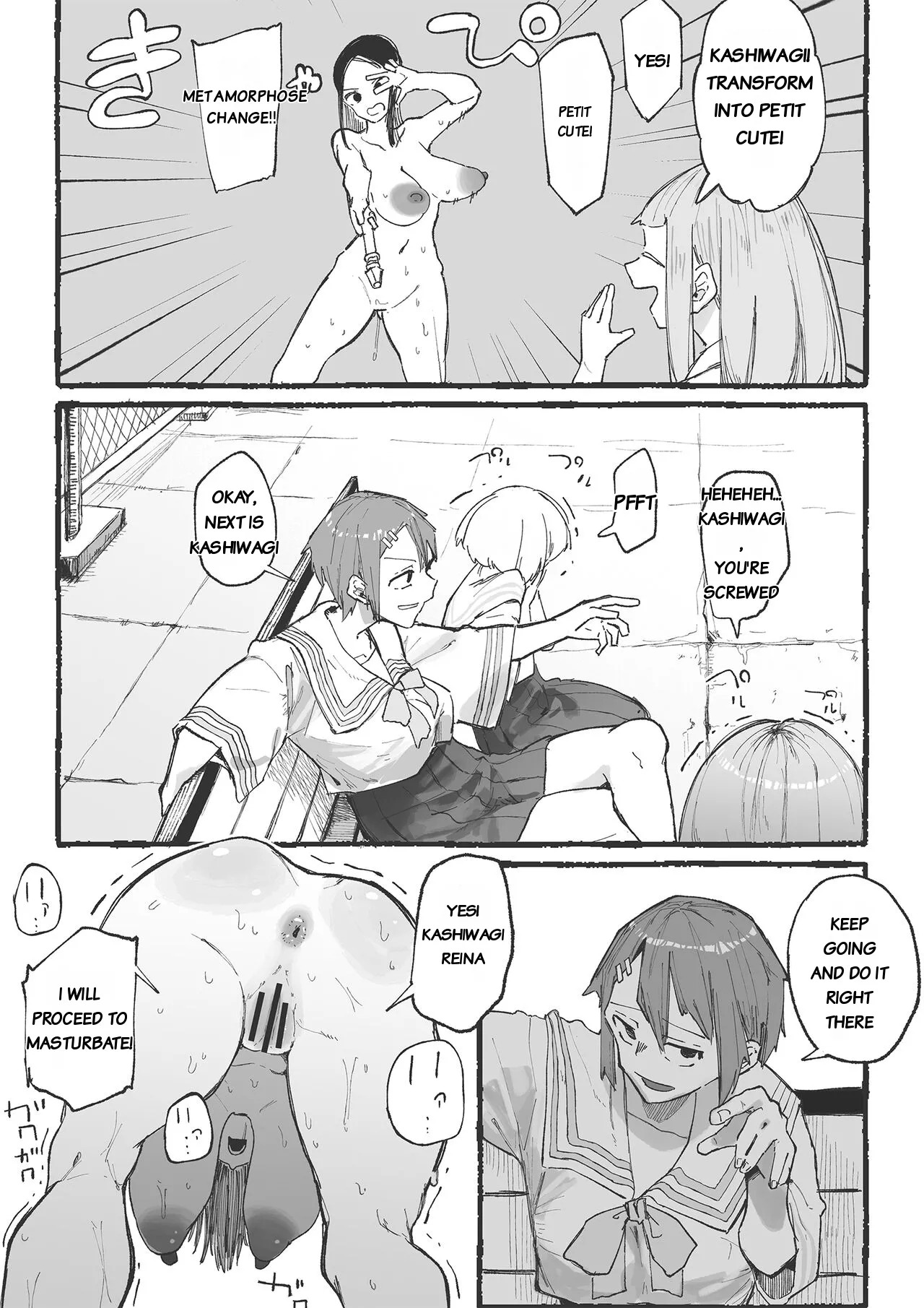 Baske-bu no Shinmai Kyoushi Ijime 2 page 10 full