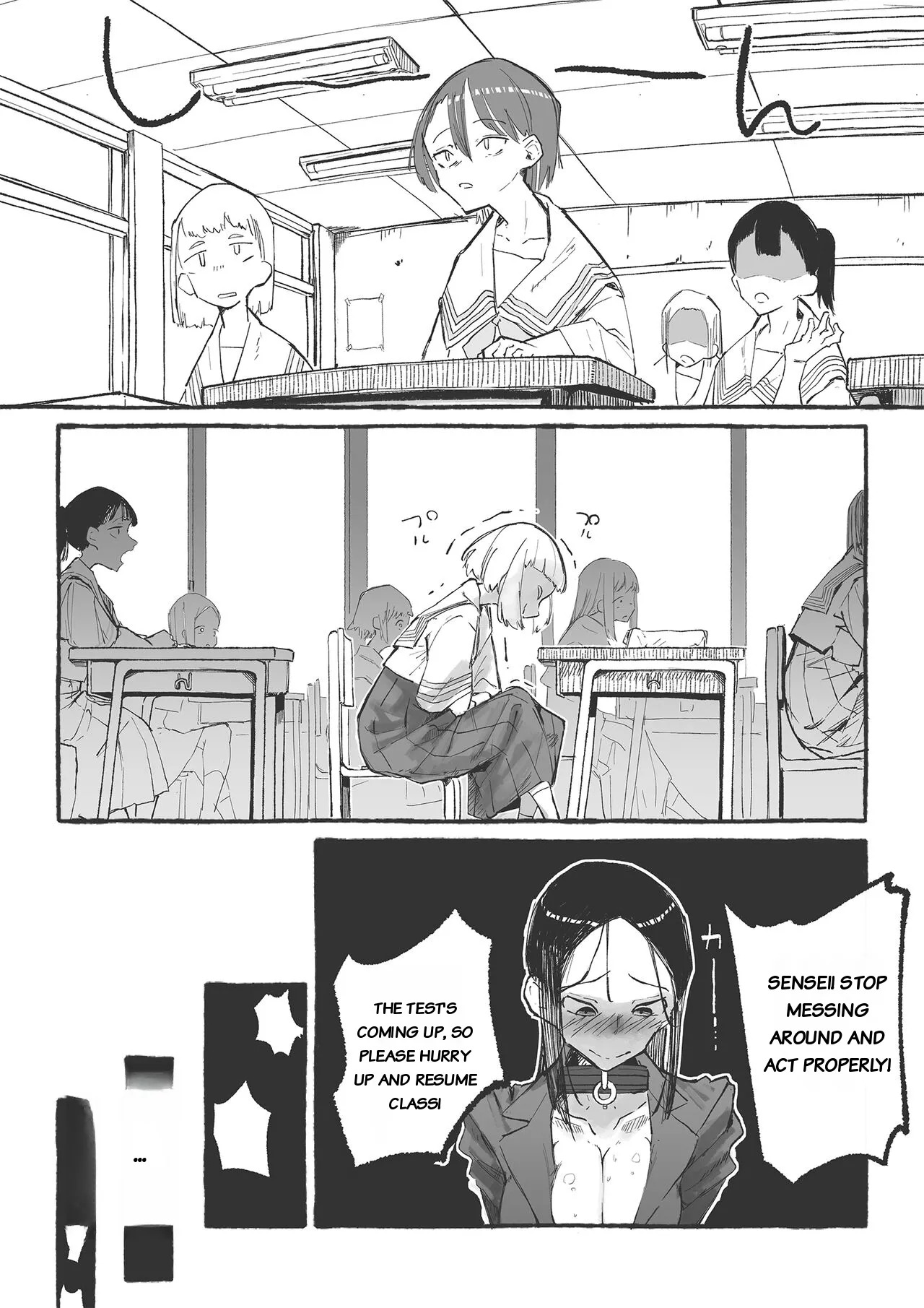 Baske-bu no Shinmai Kyoushi Ijime 2 page 6 full