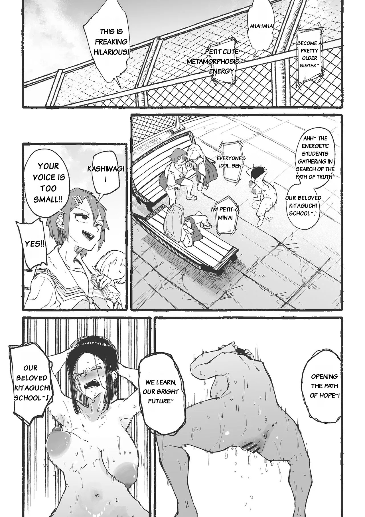 Baske-bu no Shinmai Kyoushi Ijime 2 page 9 full