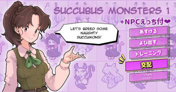 Succubus Monsters 1  + Includes NPC Sex Scenes ❤ cover